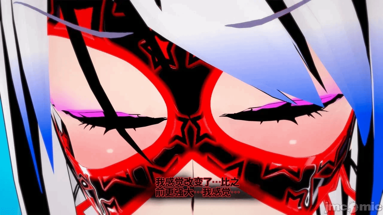 魔法少女的隐秘思念呼唤爱人归来 第1话 - 438