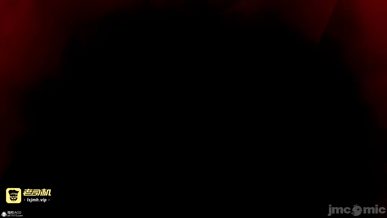 第一话 第 205 页