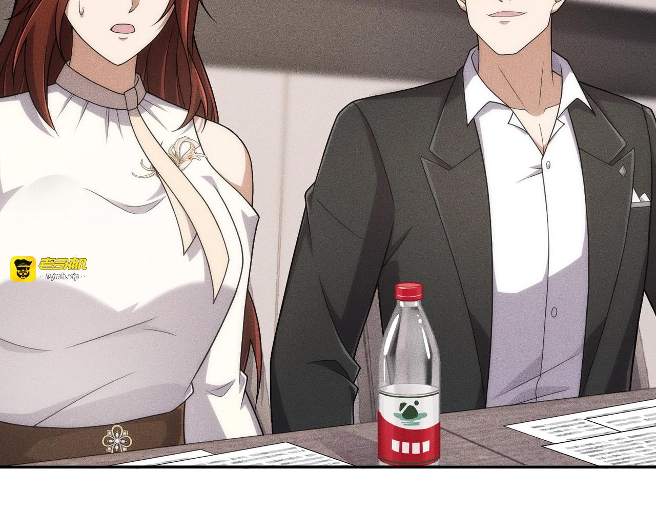 第35话 你还会日语？ 第 91 页