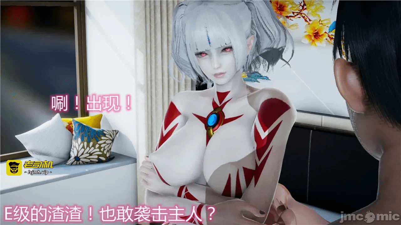 第一话 第 945 页
