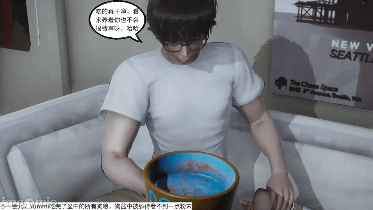 第一话 第 616 页