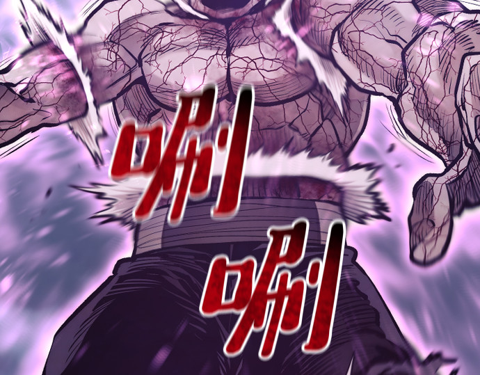 第105话 第 180 页