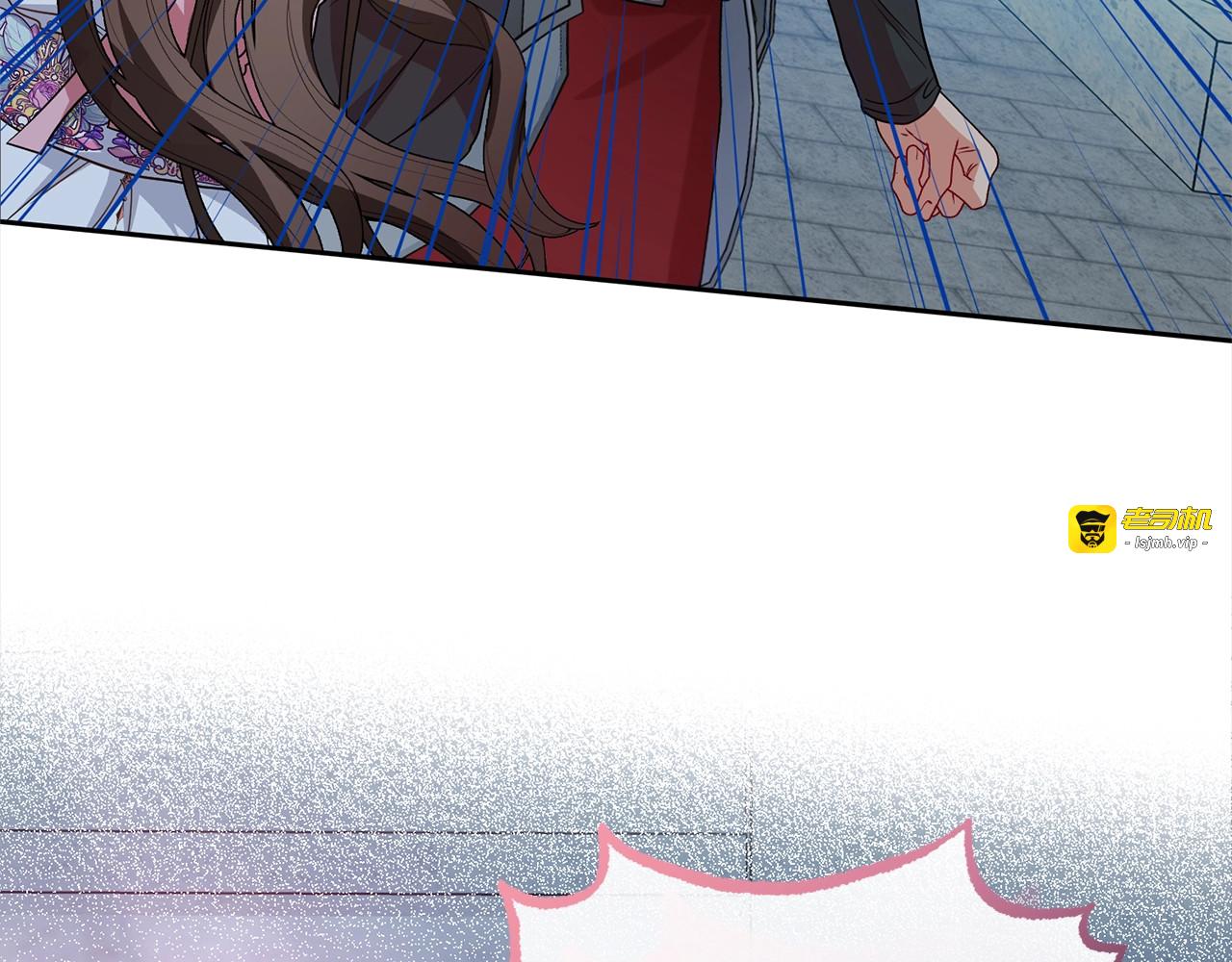 第27话 这是我自己决定的事情 第 25 页