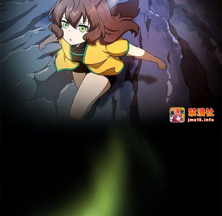 第11话 第 39 页