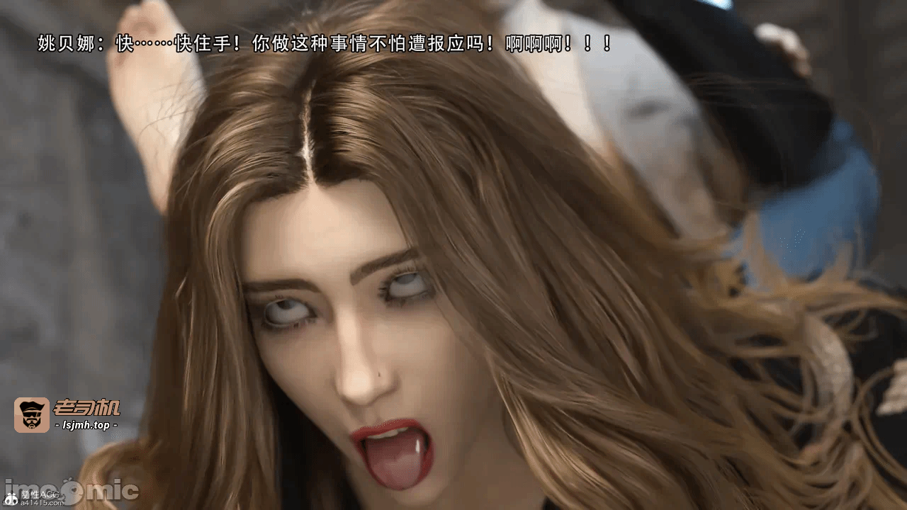 第一话 第 305 页