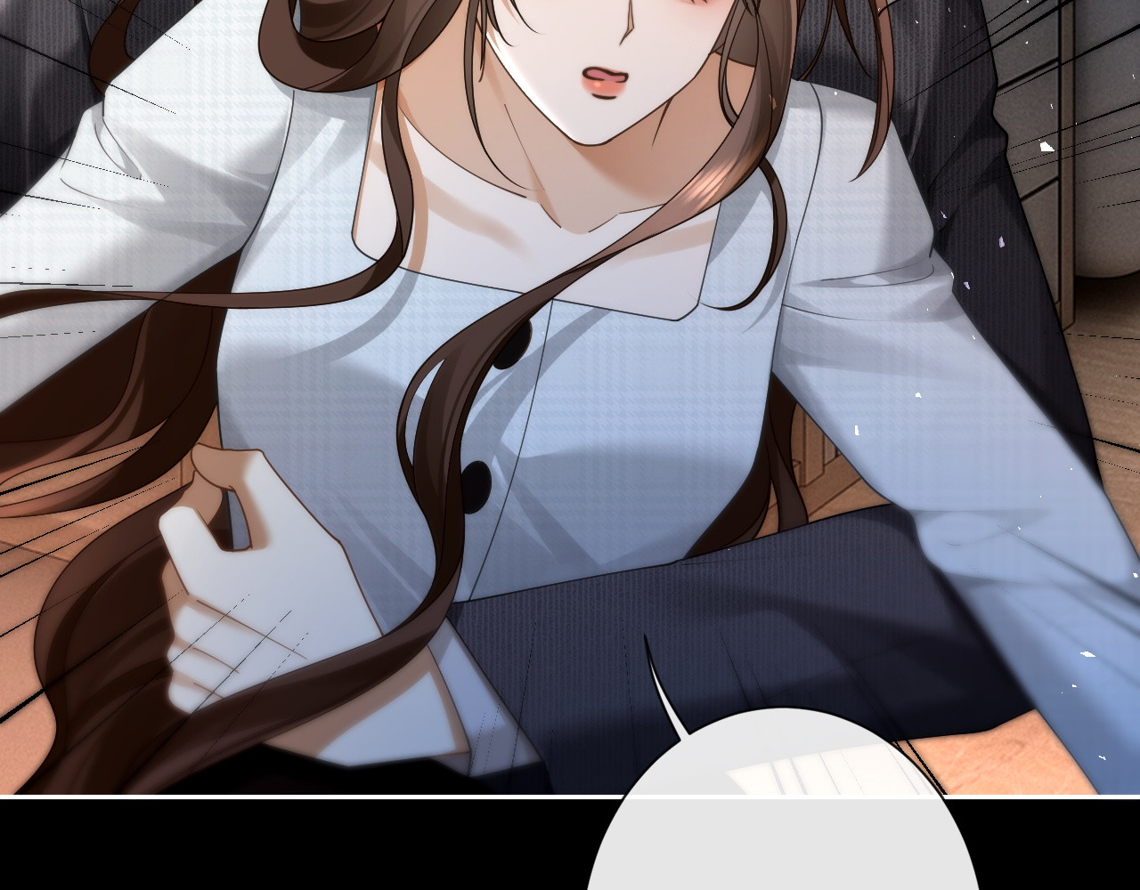 第30话 矜贵总裁的厚脸皮攻势 第 56 页