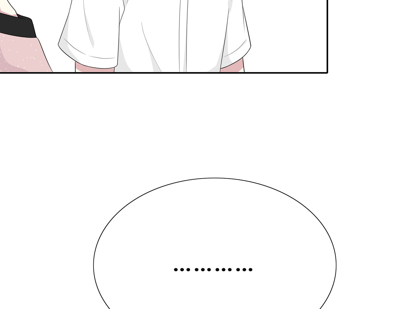 第68话 家庭会议 第 40 页