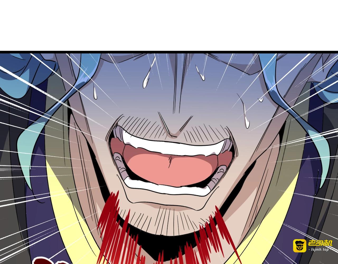 第175话 心血炼丹！ 第 89 页