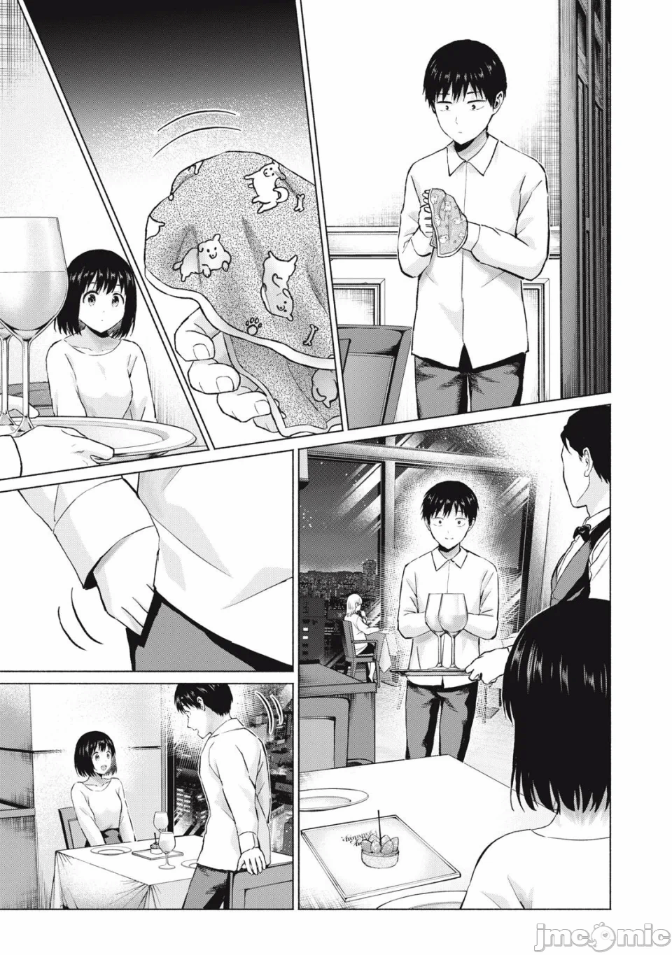 写真乐园！[AI翻译] [桂あいり/西木田景志] グラぱらっ！ 第27话 - 53