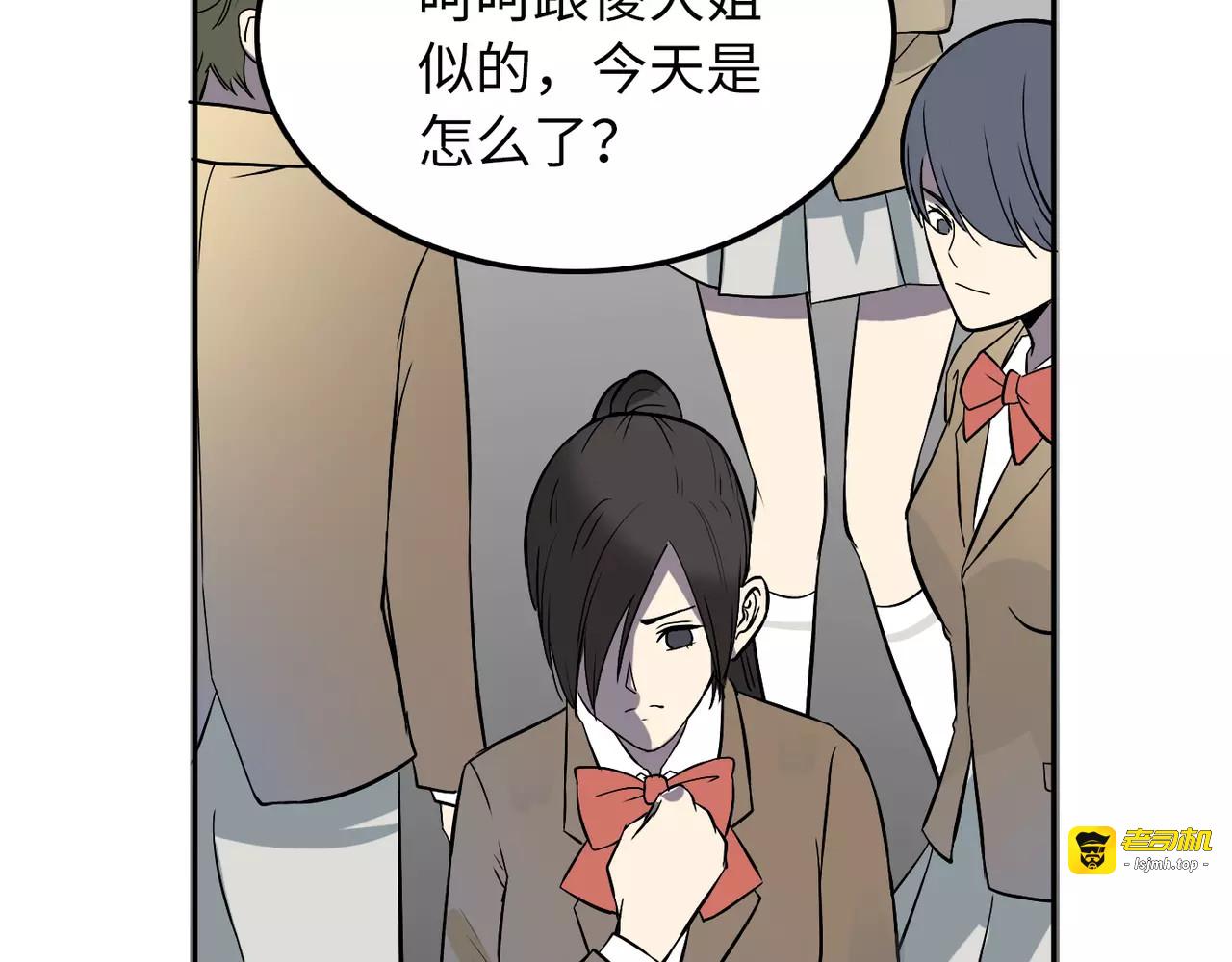 第33话 重新开始 第 79 页