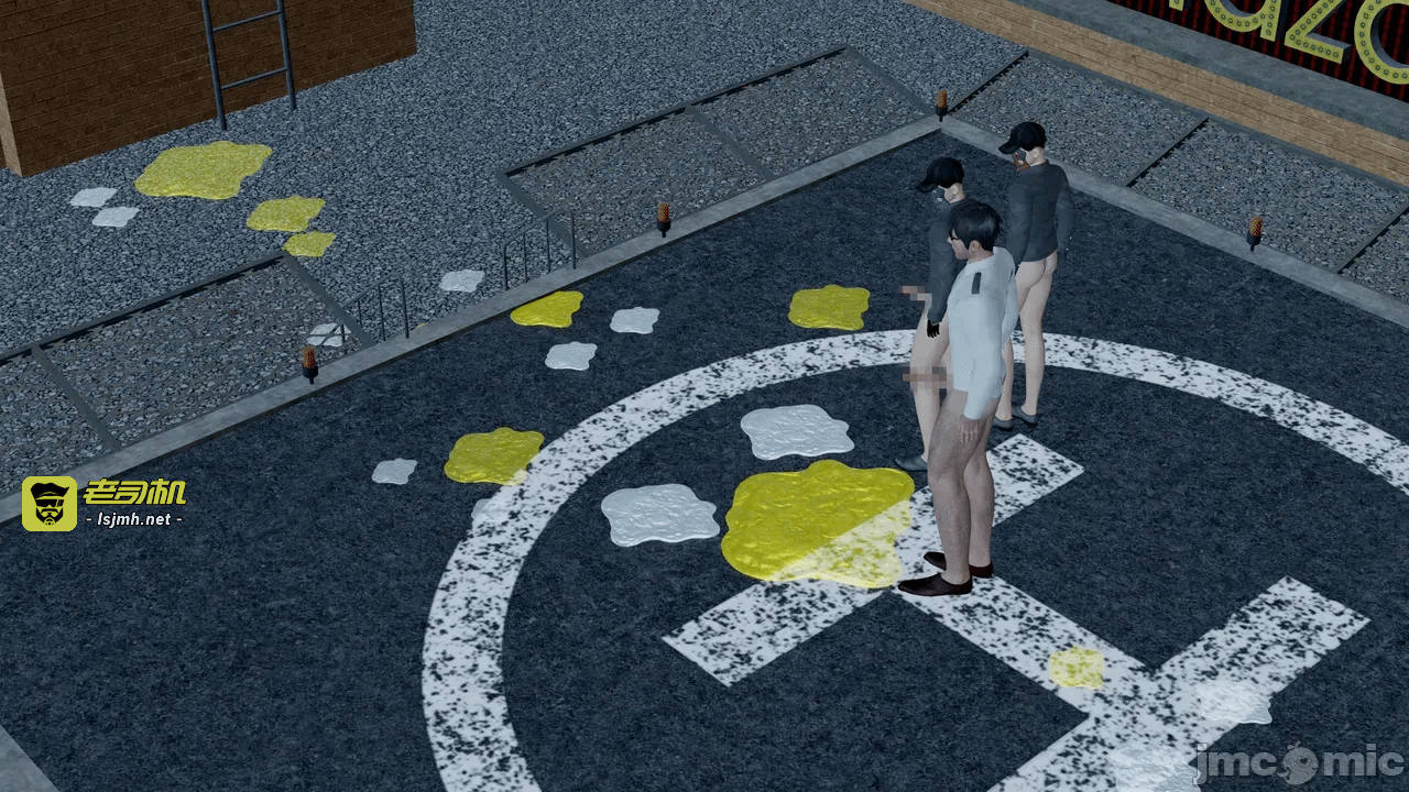 [梅姬斯图斯(Megistus)] 超级熟女英雄联盟 00-08 第一话 - 755