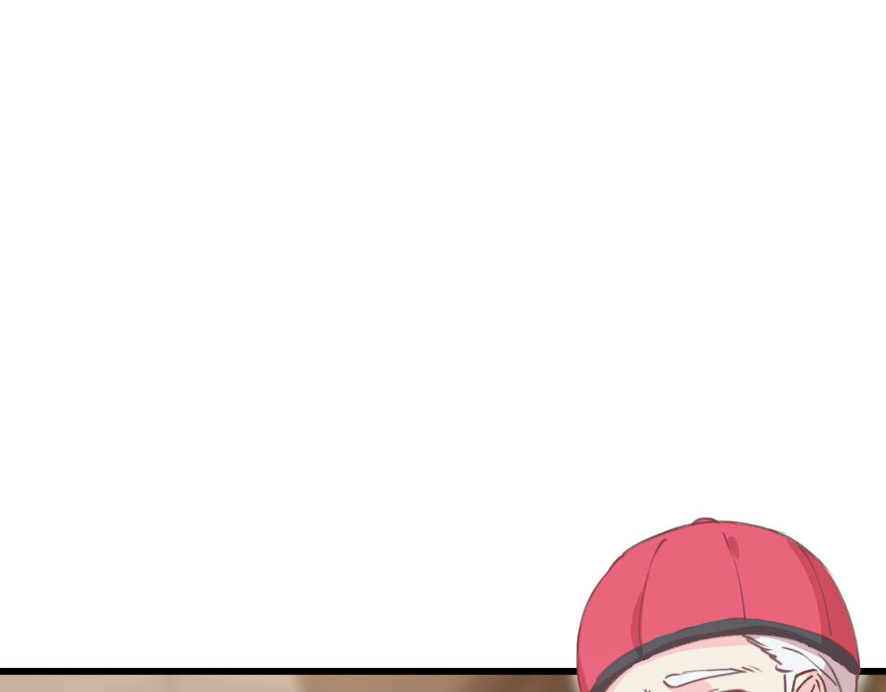 第210话 初次见面 第 44 页