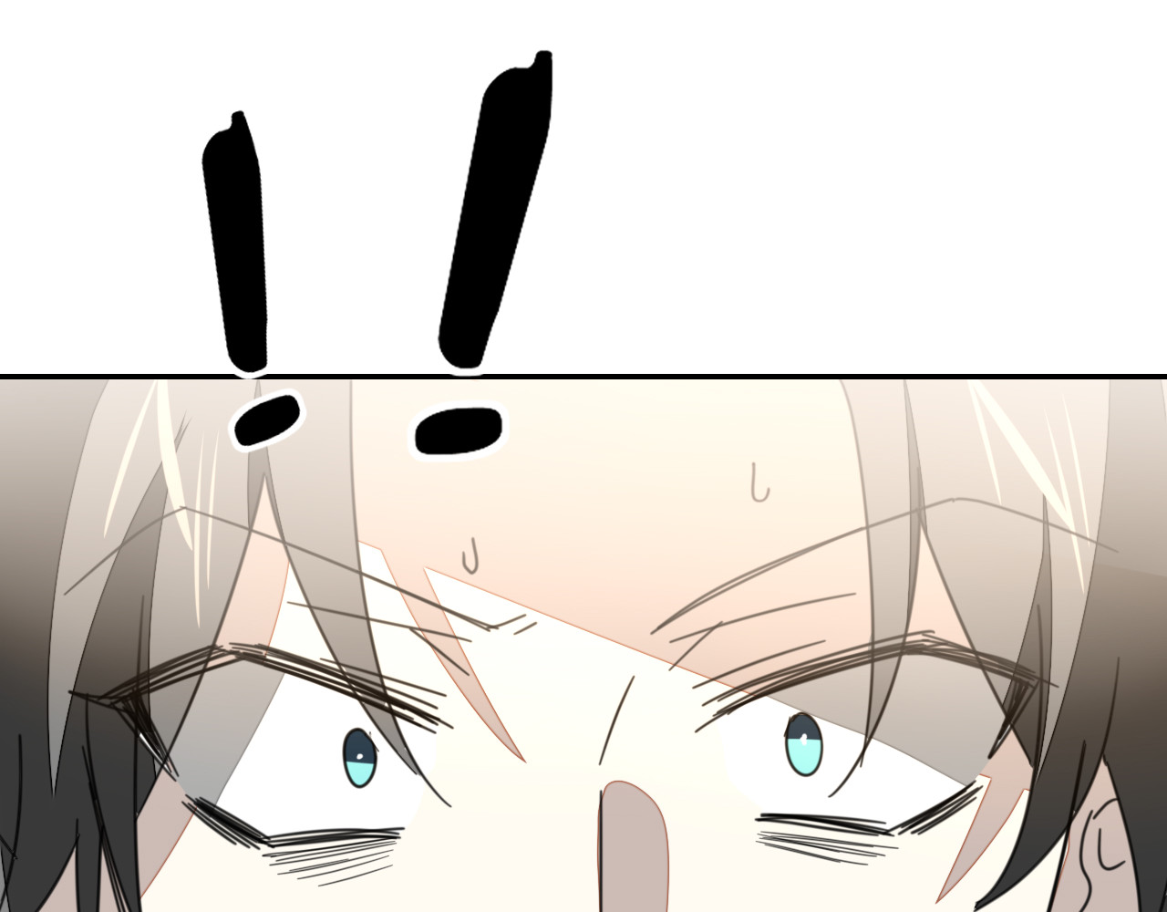 第76话 解蛊 第 70 页