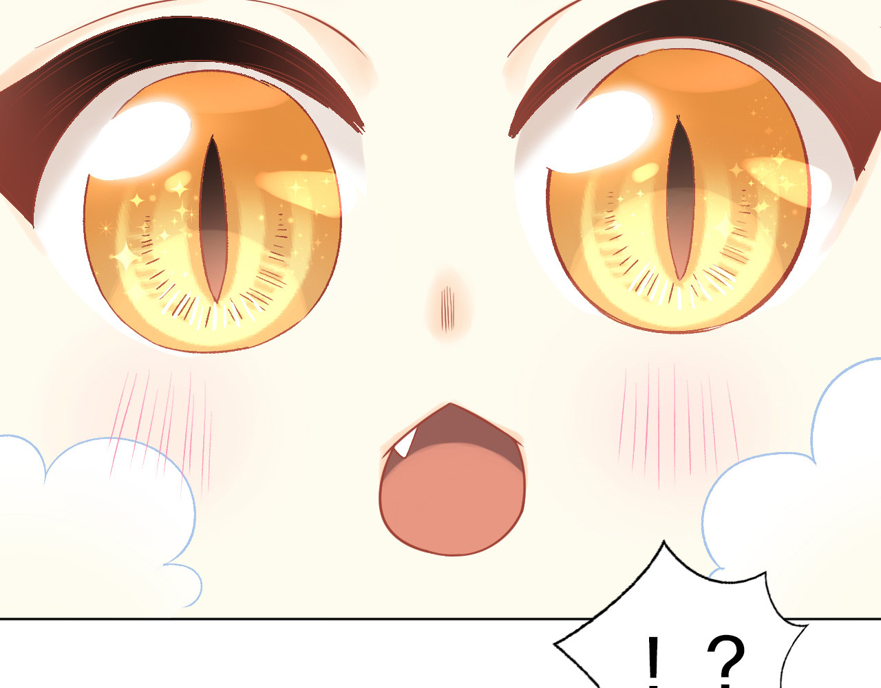 第198话 哥哥！哥哥！ 第 16 页