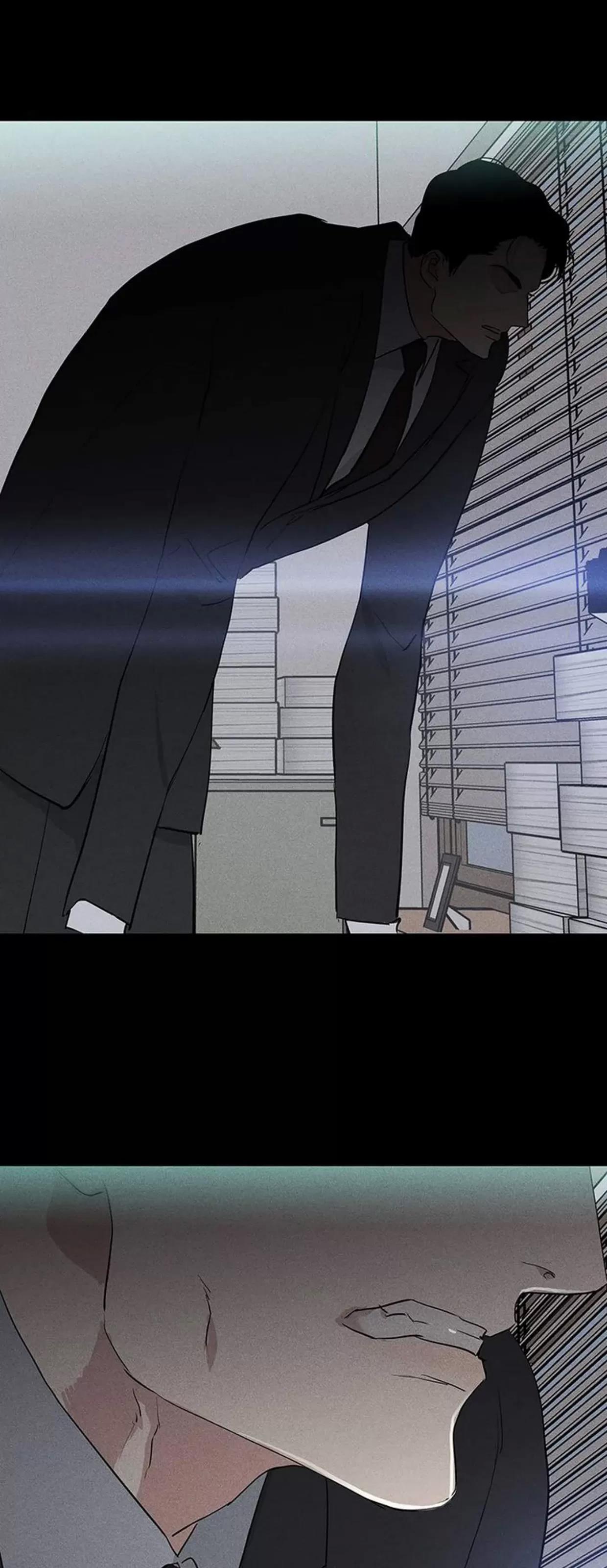 第59话 第 8 页