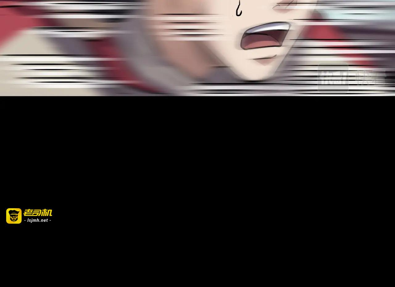 第二季 第33话 楼顶怪人五 第 27 页