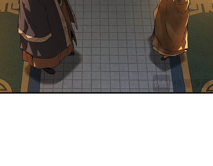 第74话 第 316 页
