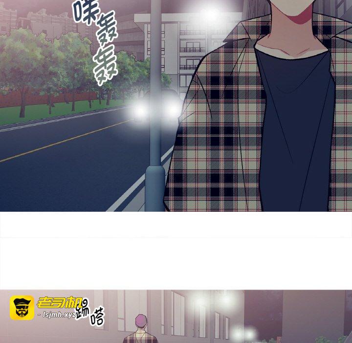 第13话 第 49 页