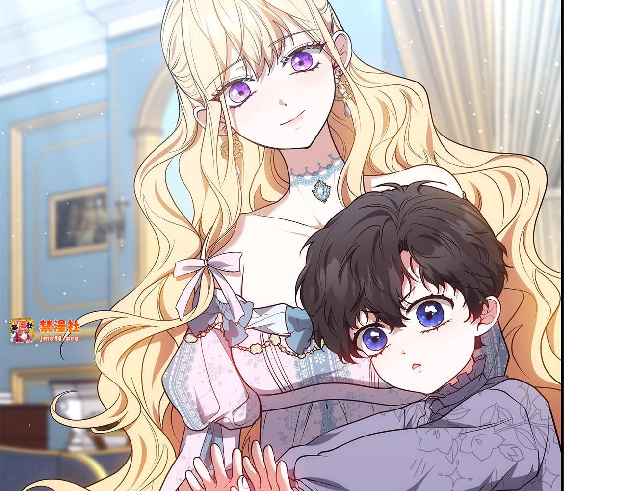 第51话 一起去看雪 第 103 页