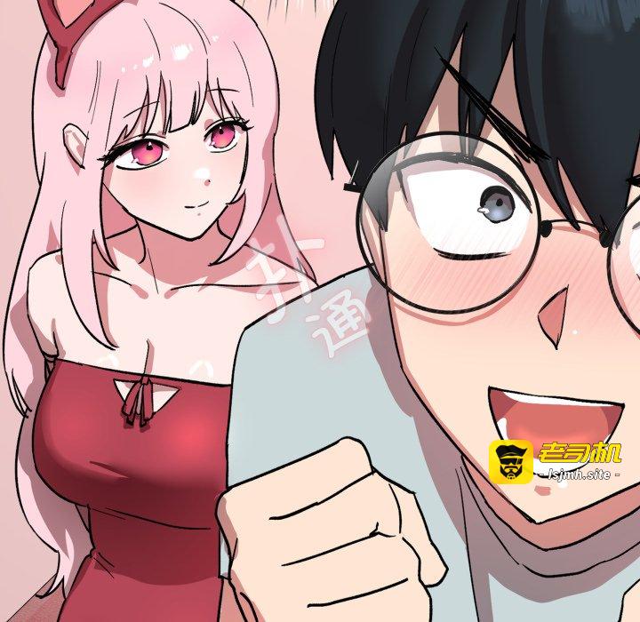 第1话 第 223 页