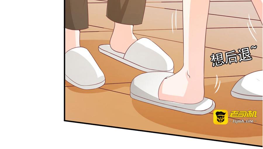 第226话 第 19 页