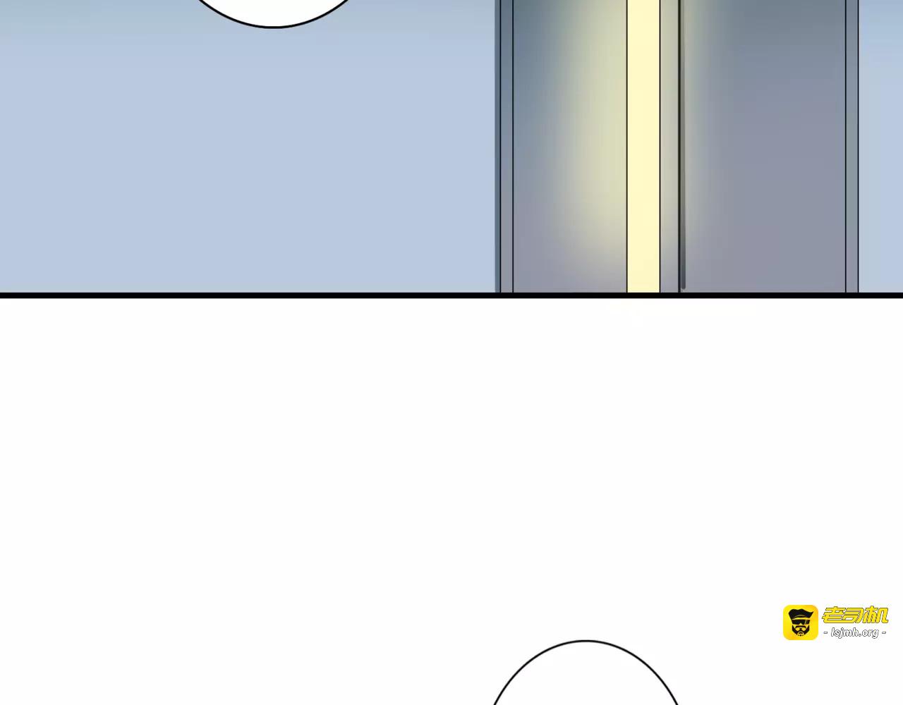 第61话 担心你 第 15 页