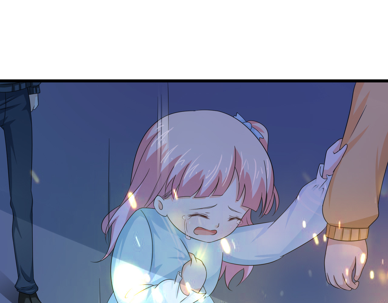 第42话 你是谁？ 第 38 页