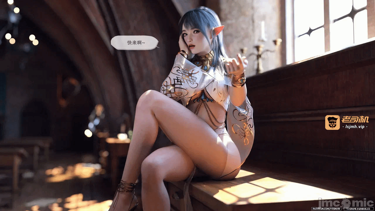第一话 第 255 页