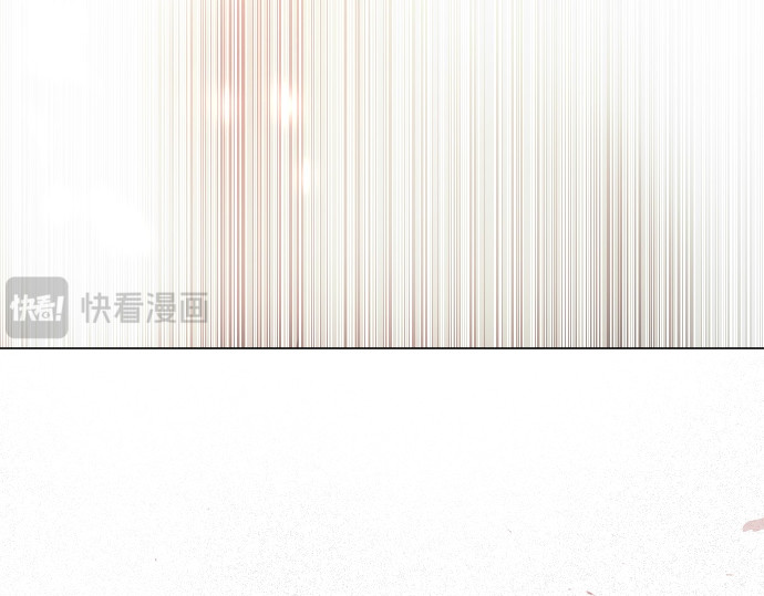 第二季 第91话 第 94 页