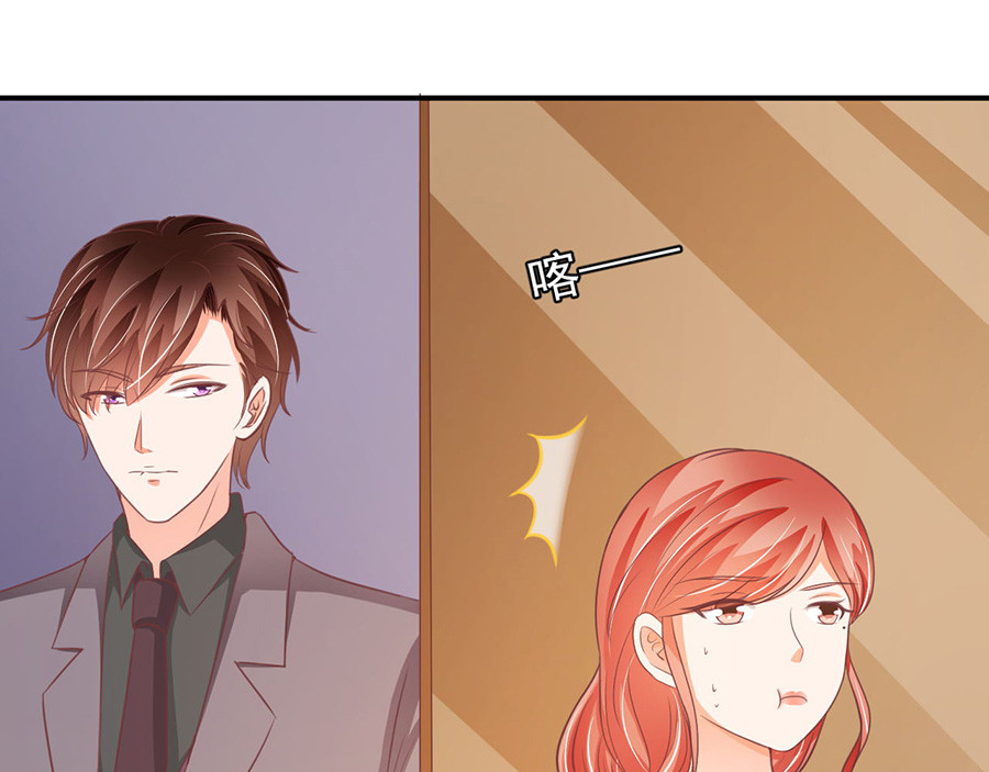 第189话 第 64 页