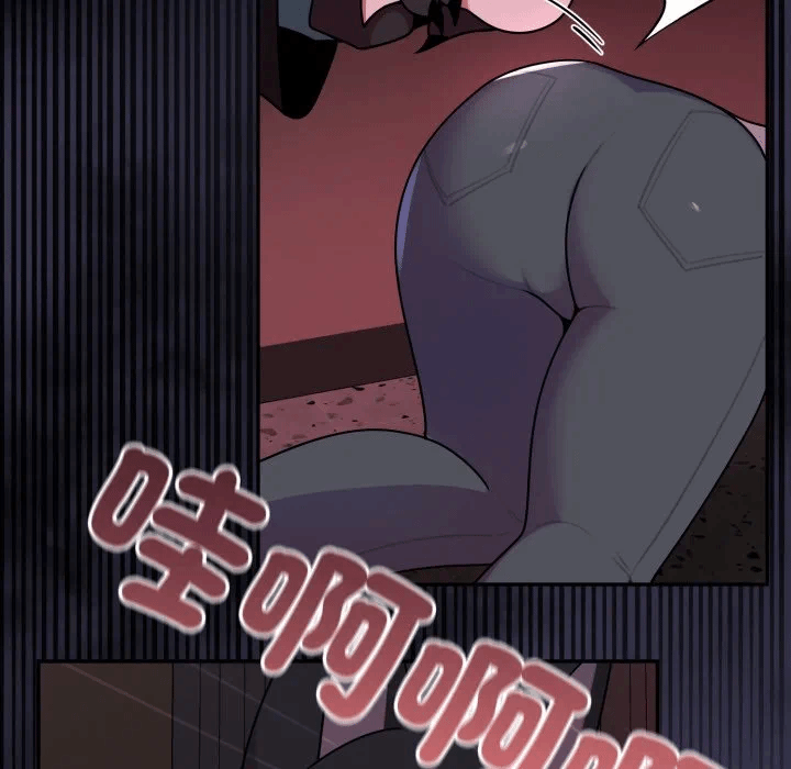 第16话 第 142 页
