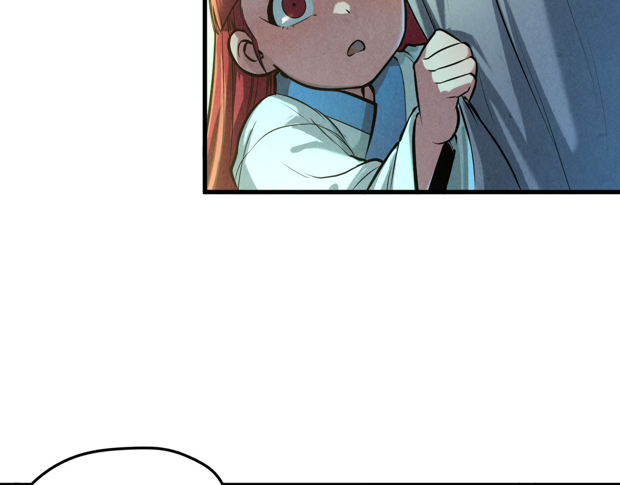 第47话 洛云裳的心上人 第 76 页
