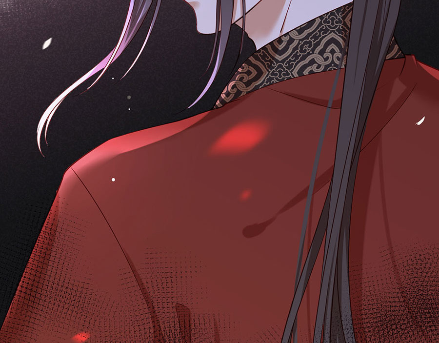 第35话 太守居然想不战而降？ 第 84 页