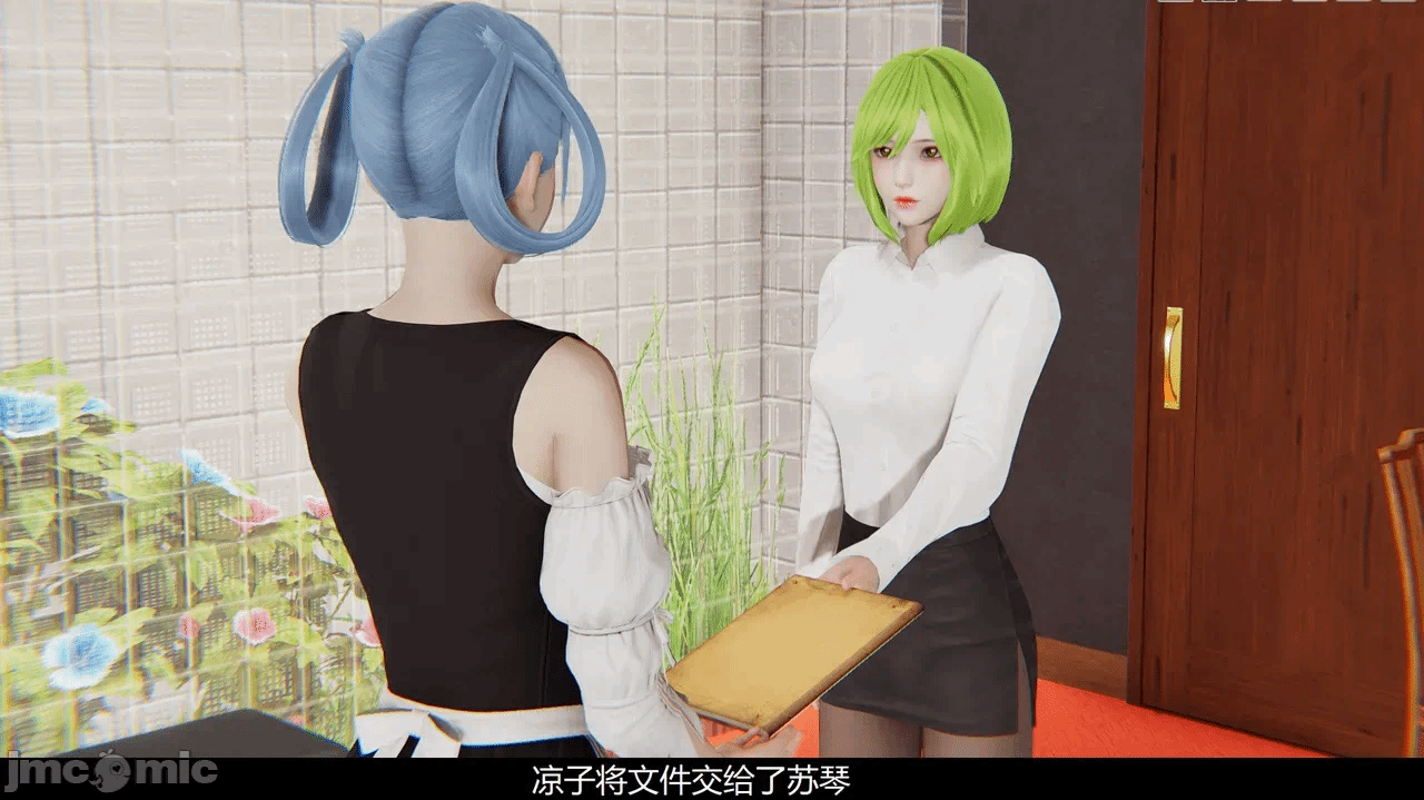 第一话 第 183 页