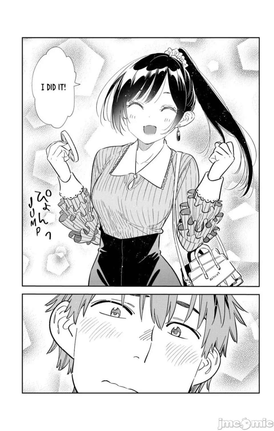 第148话 第 15 页