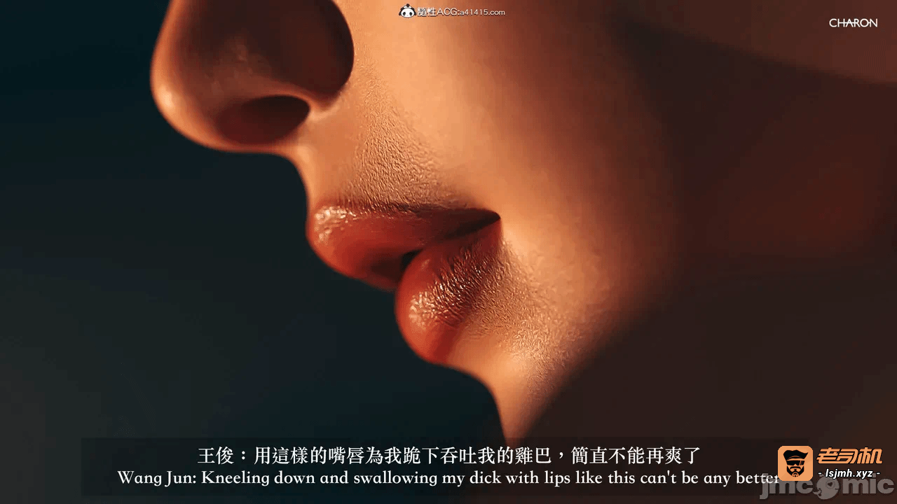 第一话 第 59 页