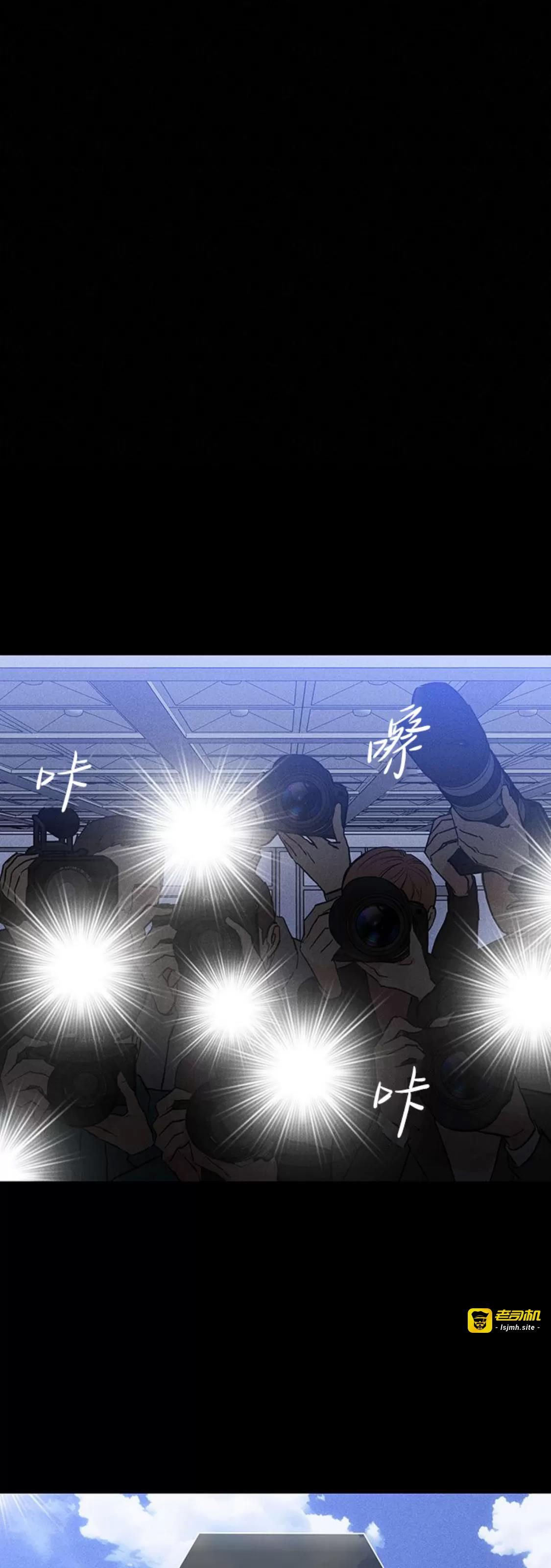 第58话 第 45 页