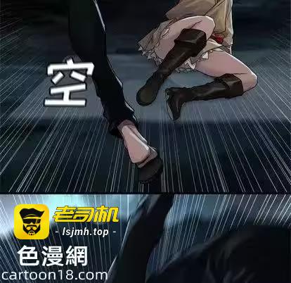 第59话 第 63 页