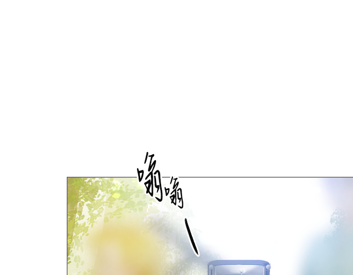 第20话 第 22 页