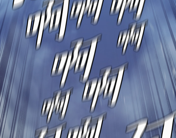 第153话 第 214 页
