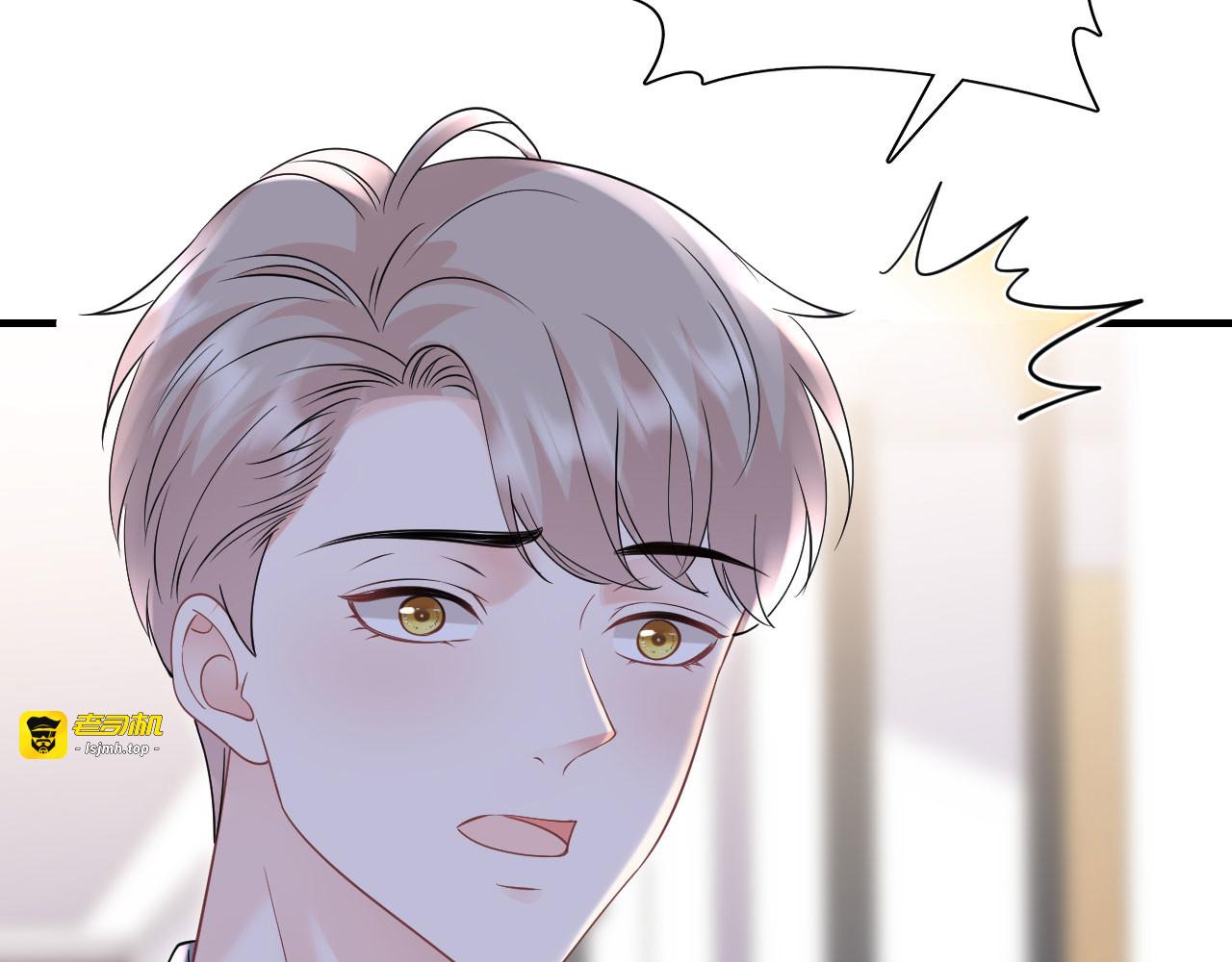 第130话 恢复记忆 第 65 页