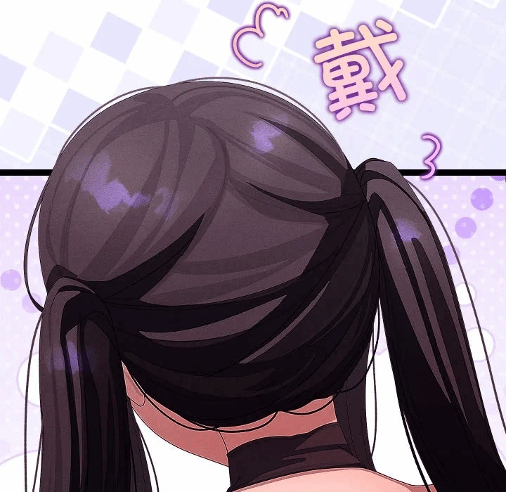 第31话 第 42 页