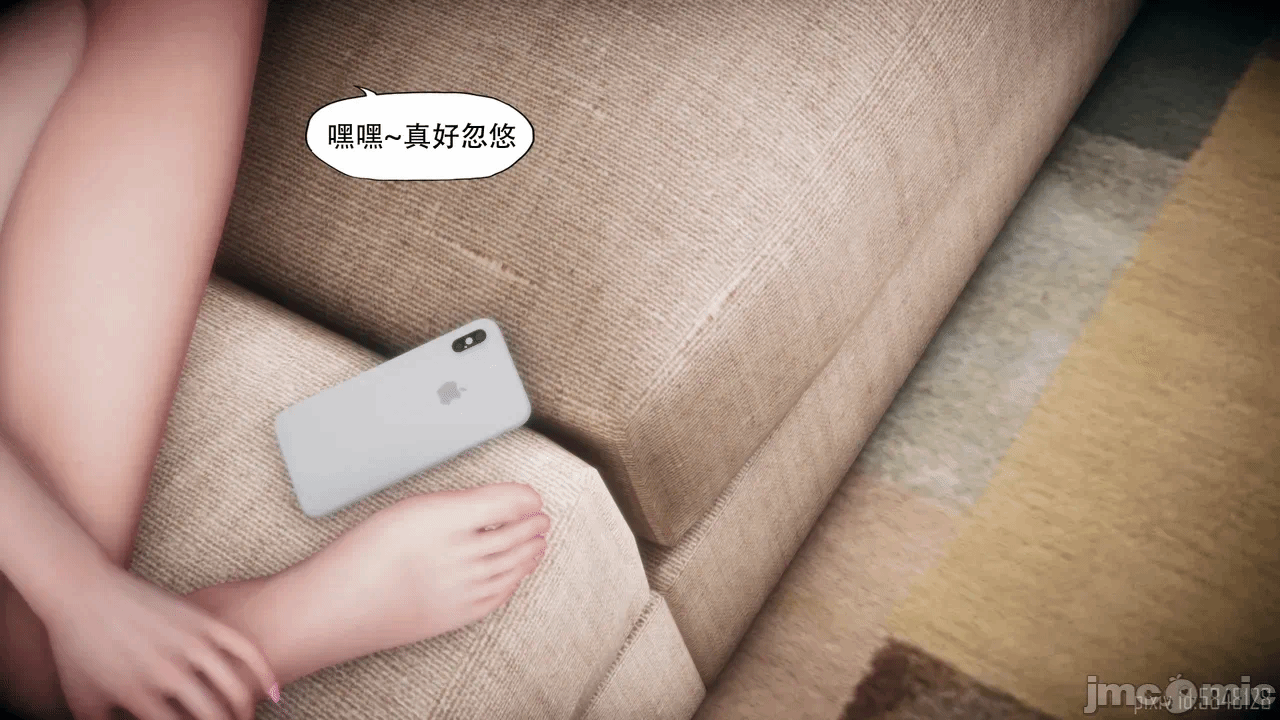 第一话 第 940 页