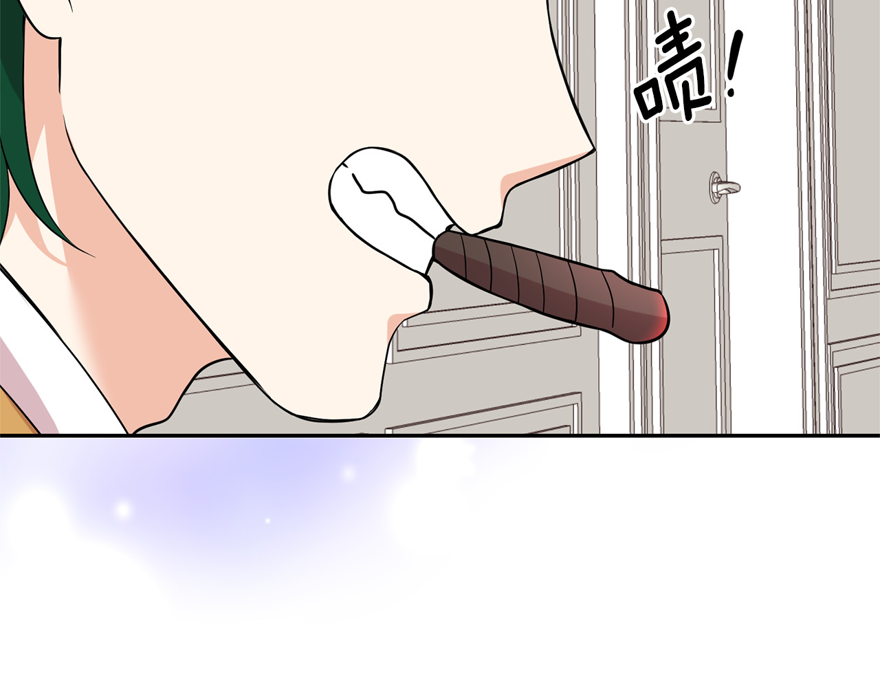 第83话 家庭旅行 第 30 页