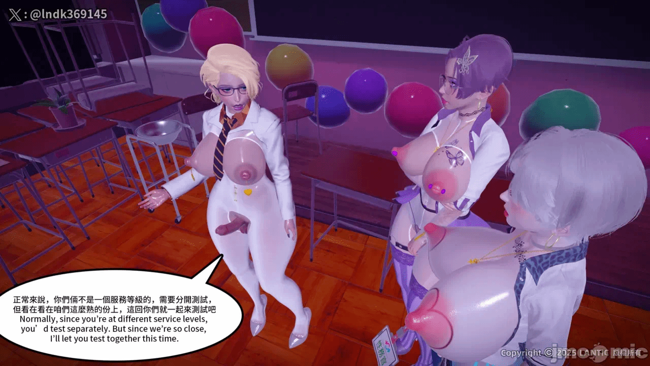 第一话 第 234 页