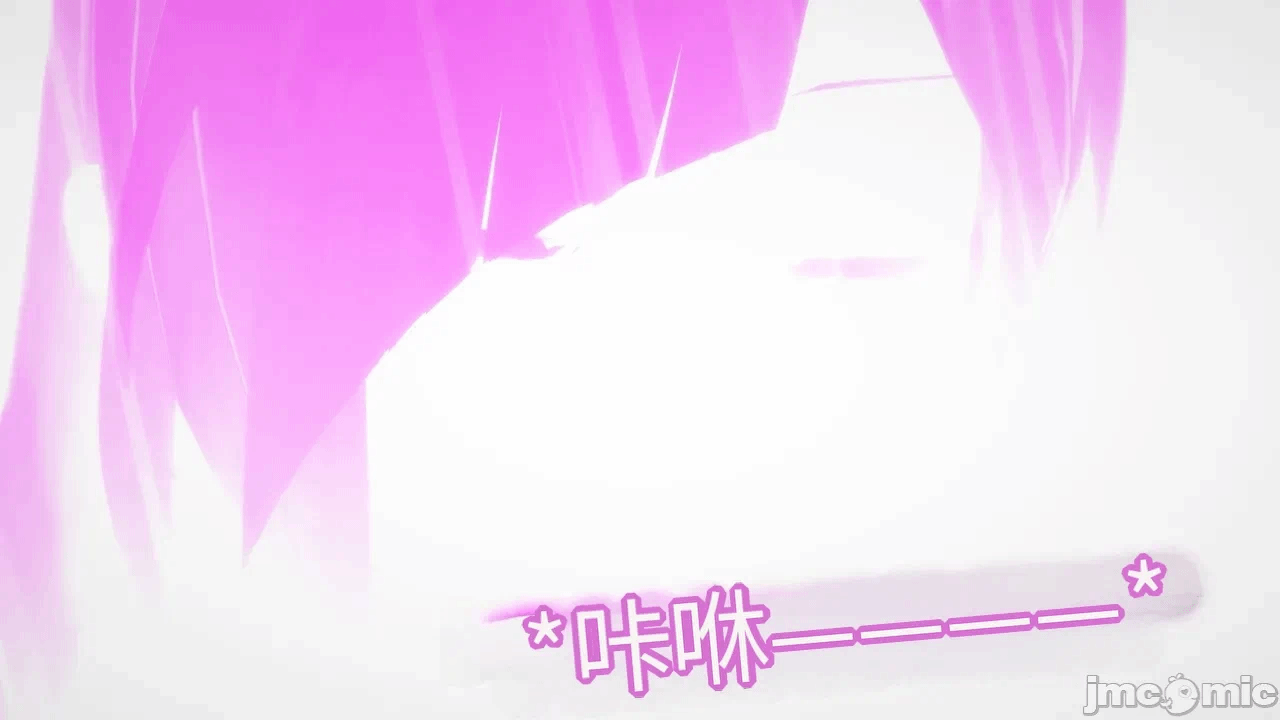 第一话 第 544 页