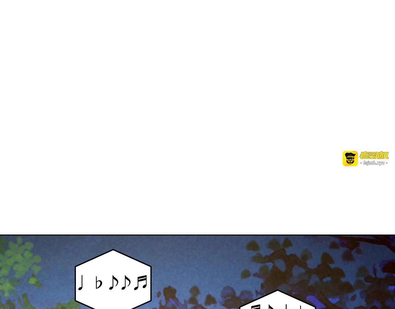 番外39 爸爸出轨了 第 99 页
