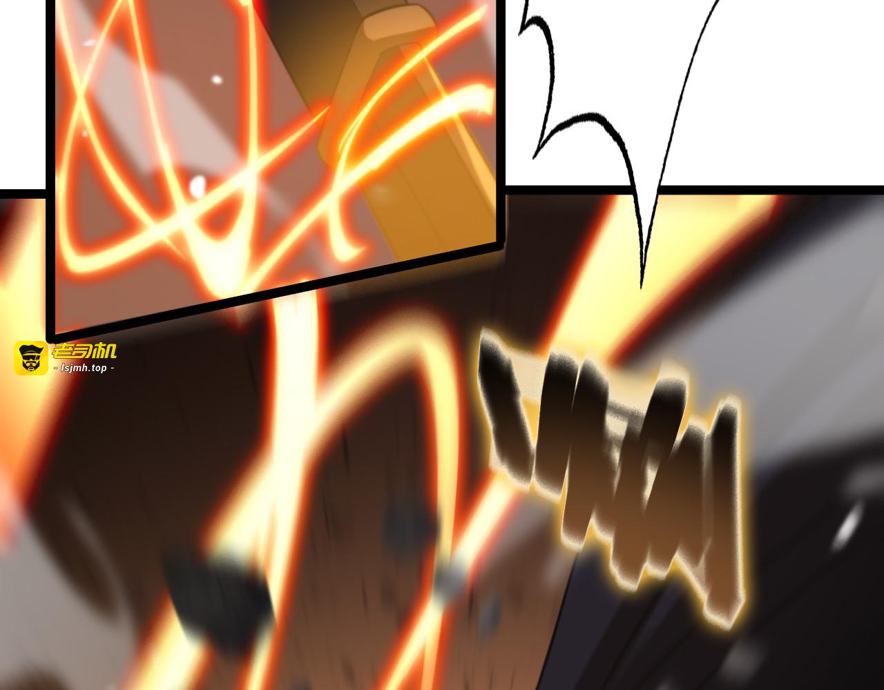 第143话 鬼灭之剑 第 69 页