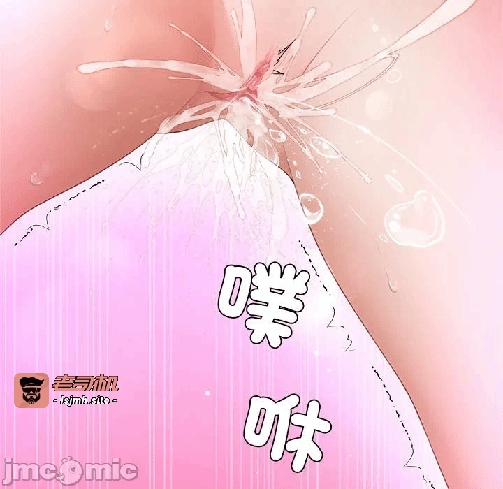第14话第14话 第 117 页