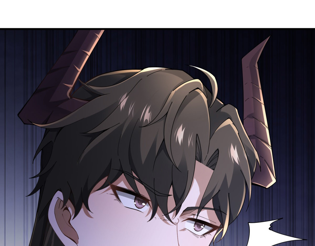 第5话 欺身 第 118 页